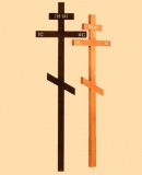 Крест на могилу, сосна, высота 210, 260 см