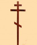 Крест на могилу "Вечная память", сосна, высота 210 см